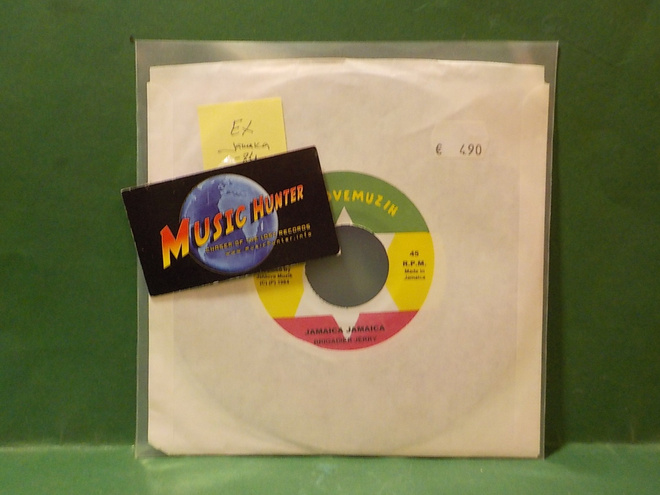 BRIGADIER JERRY - JAMAICA JAMAICA EX 7" SINGLE