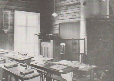 Postikortti, NURMIJÄRVI, Nukarin koulumuseo