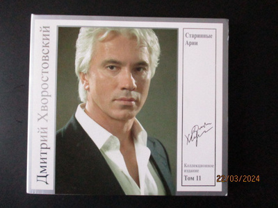 Dmitri Hvorostovsky 2xCD
