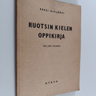Erkki Kivijärvi : Ruotsin kielen oppikirja - pikkukuva 1