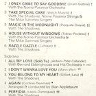 CLIFF RICHARD: All my love LP - pikkukuva 5
