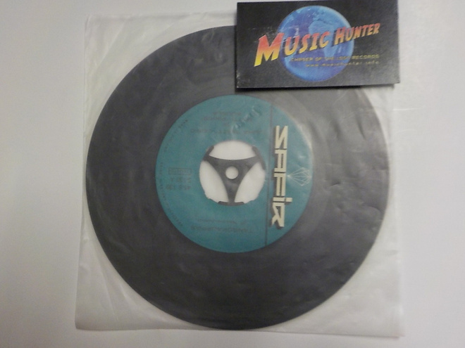 JUHA " WATT " VAINIO - TANGOKAUPPIAS VG+ 7"