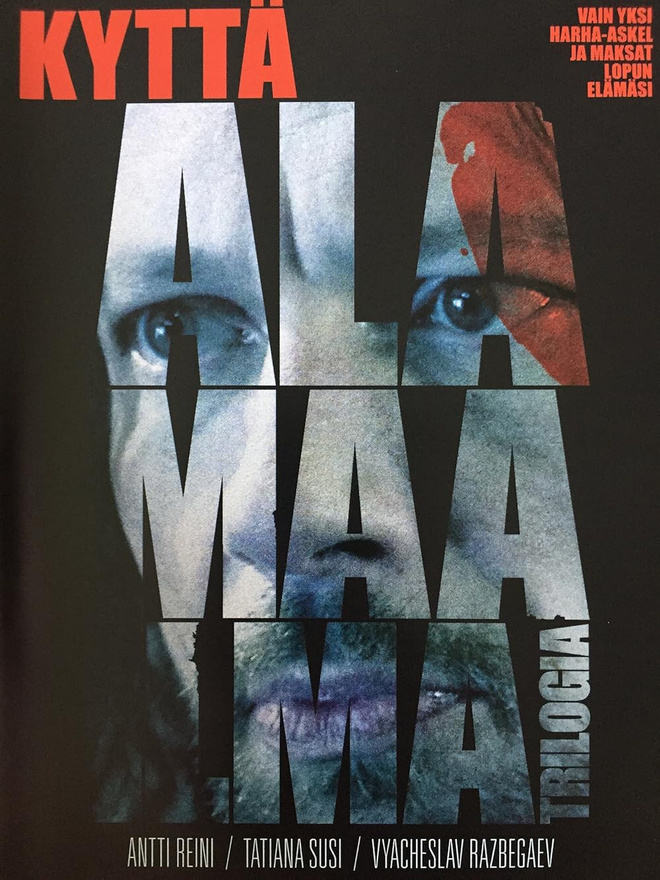Alamaailma Trilogia: Kyttä (DVD)