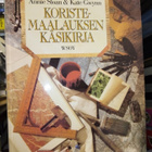 Sloan, Gwynn: KORISTEMAALAUKSEN KÄSIKIRJA (1p.1994) Sis.pk:t - pikkukuva 1