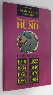 Norbert Golluch : Der aufregende Hund