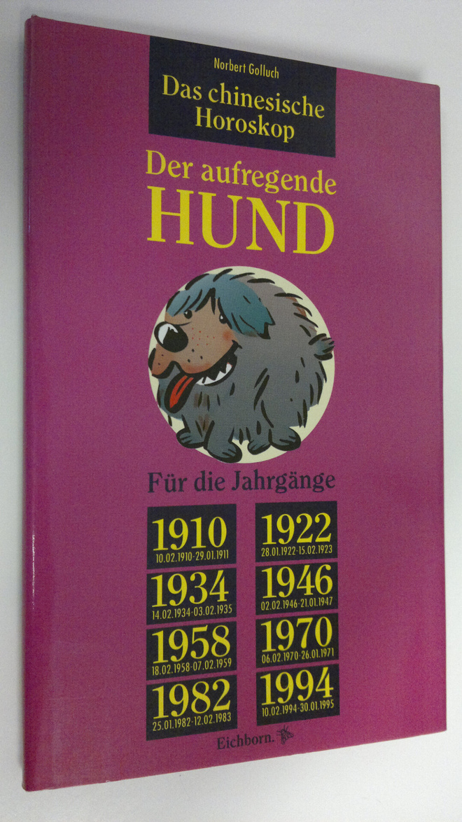 Norbert Golluch : Der aufregende Hund