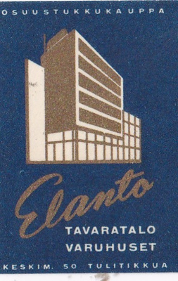 Elanto, tavaratalo  5/16