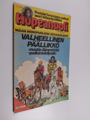 Hopeanuoli 10/84