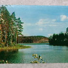 Savonlinna, Punkaharju - pikkukuva 1