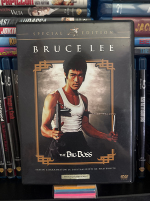 Bruce Lee the big boss (1971) suomijulkaisu