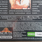 VHS: Näin Valloitettiin Villi Länsi (James Stewart 1962/1993 - pikkukuva 3