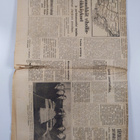 Uusi Suomi nro 223/1944 (20.8.) - pikkukuva 2