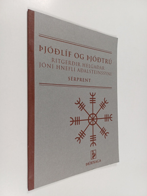 Jon Jonsson : Thjodlif og Thjodtru : ritgerdir helgadar J...
