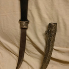 Marokkolainen Koummya-koristetikari 40cm - pikkukuva 2