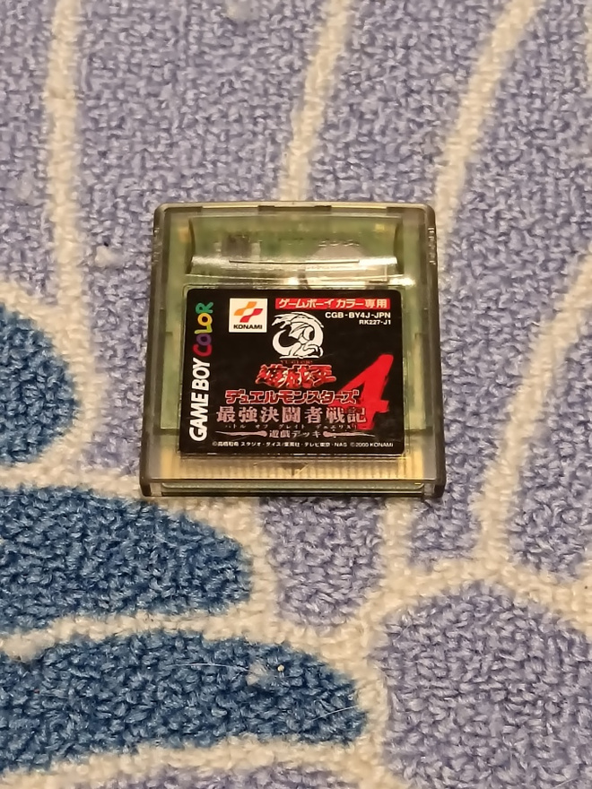 Yu-Gi-Oh! Duel Monsters 4 Nintendo Game Boy Color