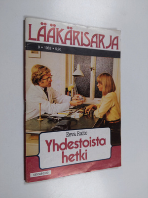 Eeva Raito : Yhdestoista hetki