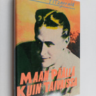 F. Scott Fitzgerald : Maan päällä kuin taivaissa - pikkukuva 1