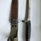 AK4 / G3 pistin - pikkukuva 2