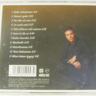 Juha Metsäperä • Opitko Rakastamaan CD - pikkukuva 3