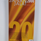 Sananjalat 2000 - pikkukuva 2