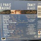 Arabimusiikki: Nassima ja Fawzy al-Aiedy - pikkukuva 3