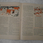 Koululainen-lehti, nro 3 (8) 1947 - pikkukuva 3
