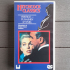 VHS: Vertigo / Punainen Kyynel (O: Alfred Hitchcock 1958) - pikkukuva 1