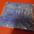 SYLVIAN / FRIPP - DAMAGE / LIVE IN JAPAN CD+DVD - pikkukuva 2