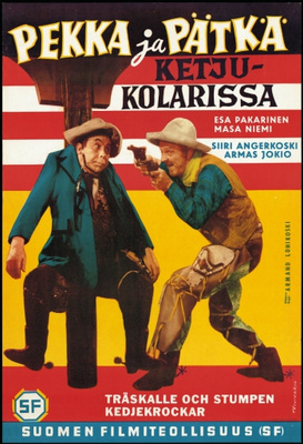 Pekka ja Pätkä ketjukolarissa (DVD)