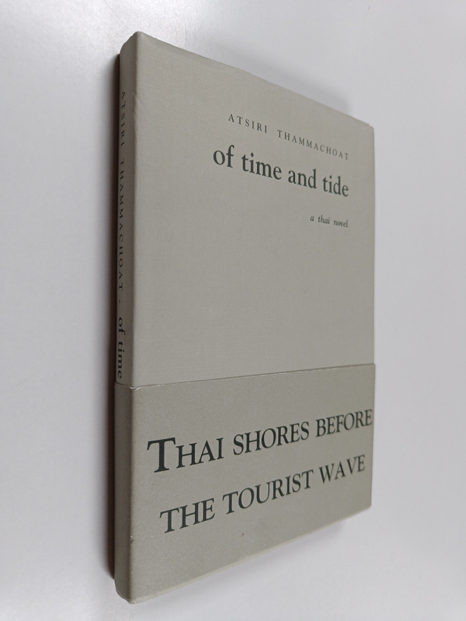 `Atsiri Thammachot : Of Time and Tide