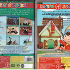 2 KPL DVD ELOKUVIA - pikkukuva 2