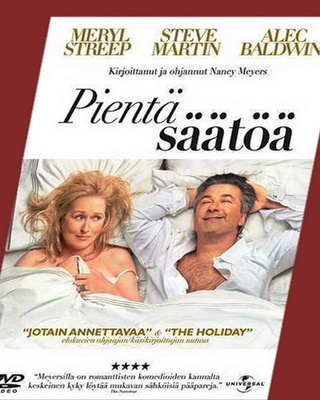 Pientä säätöä (DVD)