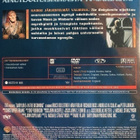 Babylon 5: Tie Babyloniin / snapper *Levy uudenveroinen - pikkukuva 2