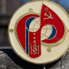 CCCR- Korea Ystävyysmerkki. Halkaisija - 24 mm. Raskasmetall - pikkukuva 1
