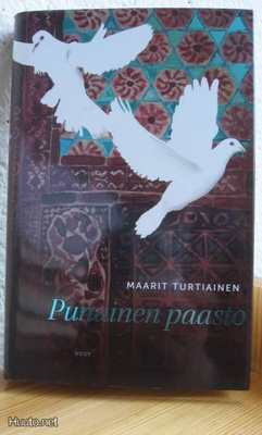 Maarit Turtiainen: Punainen paasto, Wsoy 2012. 375 s. Sid.