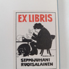 Kalervo Hämäläinen : Huhtikuun ilta : novelleja (signeera... - pikkukuva 4