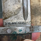 SK.Y  Puukkopistin M/39 Kulmala - pikkukuva 4