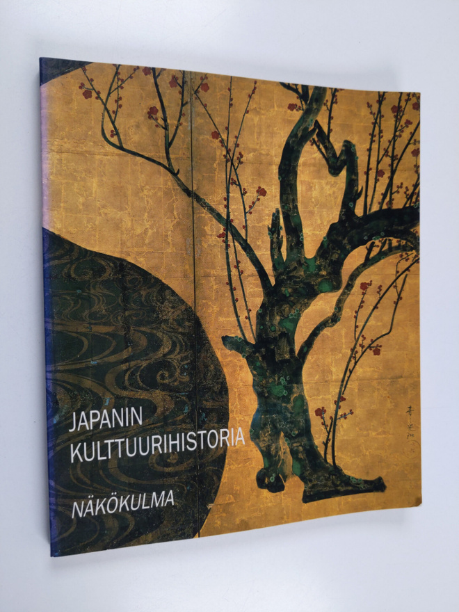 Japanin kulttuurihistoria