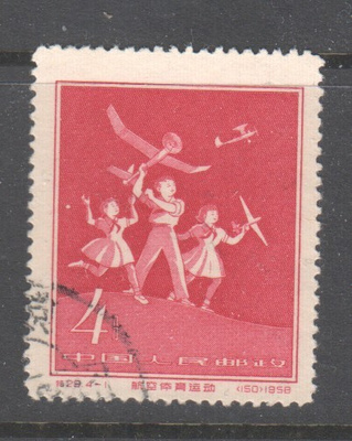 Kiina 1958 Mi 422