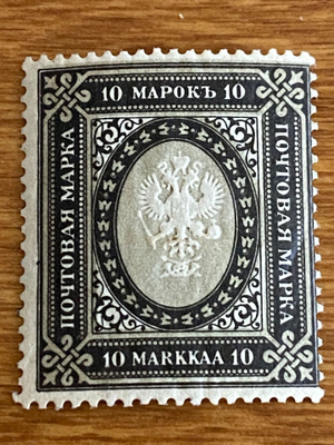 TILAPÄISJULKAISU 1901 L54**