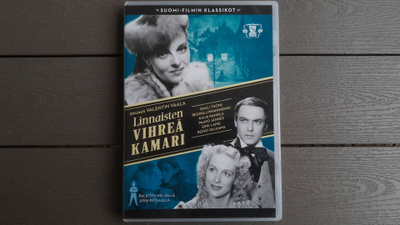 DVD: Linnaisten Vihreä Kamari (O: Valentin Vaala 1945/2015)