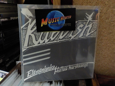 RUBBISH - ELÄMÄNLANKA / HULLUA HURSKAAMPI EX-/EX- 7"