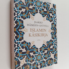 Jaakko Hämeen-Anttila : Islamin käsikirja (signeerattu) - pikkukuva 1