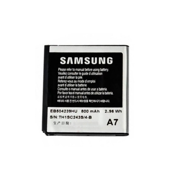 Samsung S5200 Slide Mobile akku