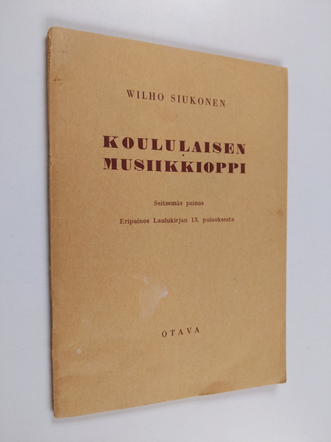 Wilho Siukonen : Koululaisen musiikkioppi