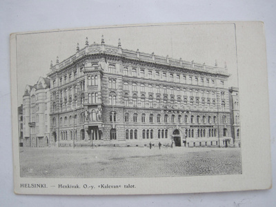 VANHA Postikortti Helsinki 1900-l