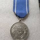 1 lk Vapauden mitali 1941 hienokuntoinen Hopeaa - pikkukuva 3