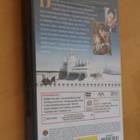 DVD Tohtori Zhivago ( 1965 uusi ) - pikkukuva 2