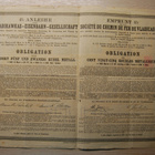 1885, 125 ruplaa, obligaatio Venäjä, Russia - pikkukuva 2
