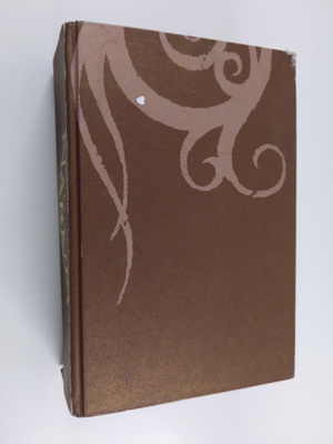 C. S. Lewis : Narnia : kaikki tarinat